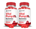 Vital Pump XL Performance Gummies 1000MG Beet Juice B12 Vegan Non GMO 120 Gummys G83424
