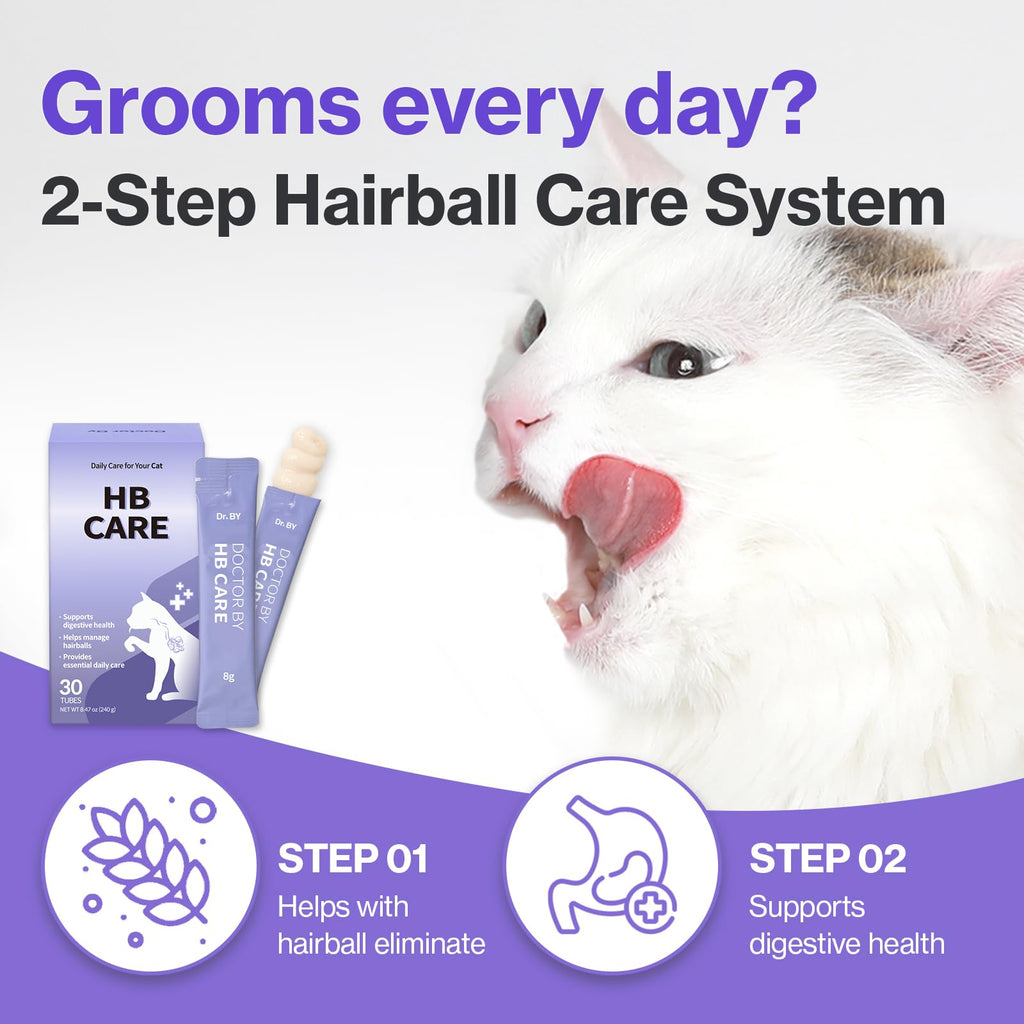 Chicken Flavor Hairball Relief Cat Supplement 30 Count K225698