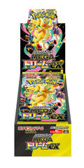 Pokemon Card Game High Class Pack Box B23356