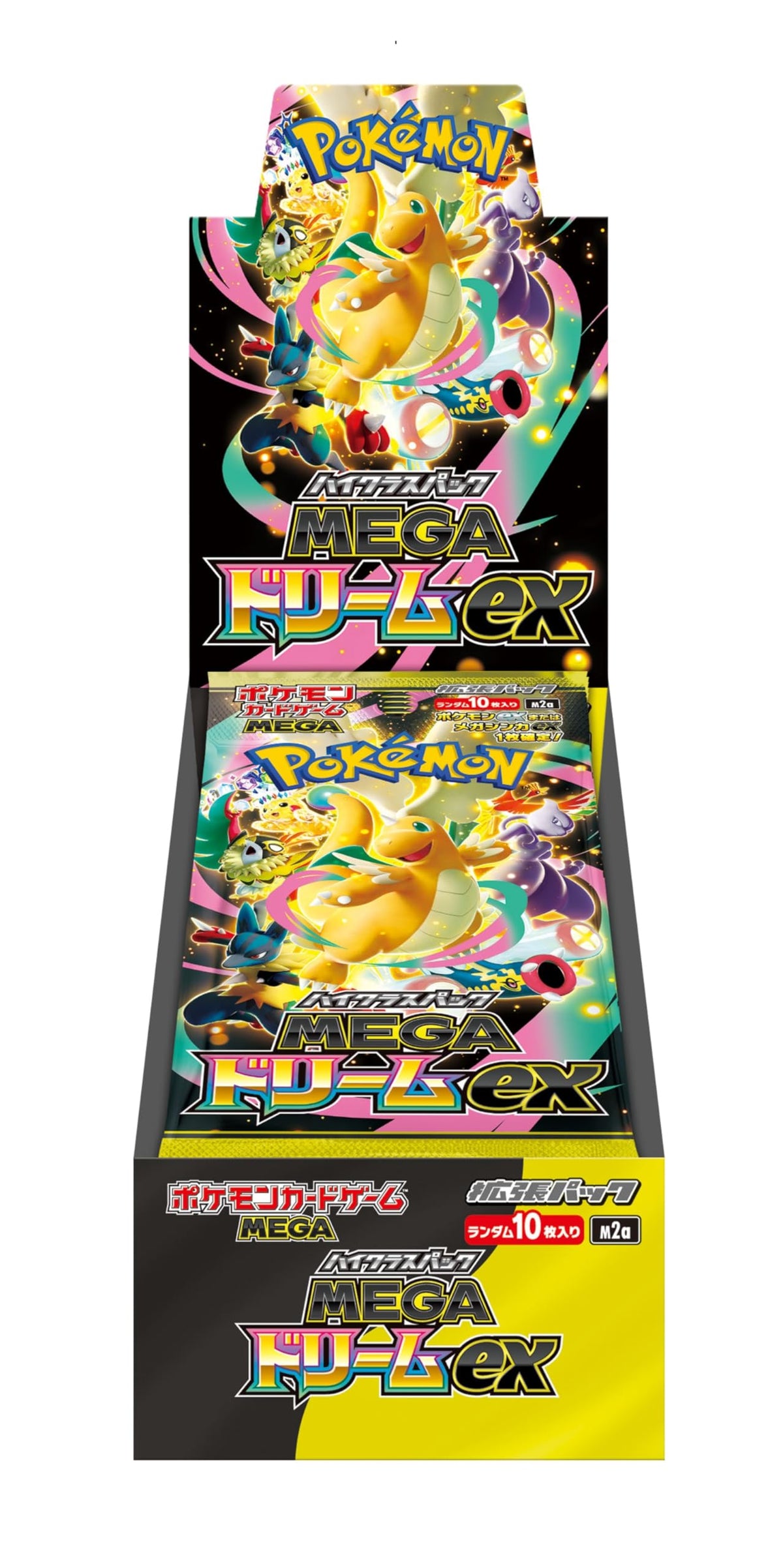 Pokemon Card Game High Class Pack Box B23356
