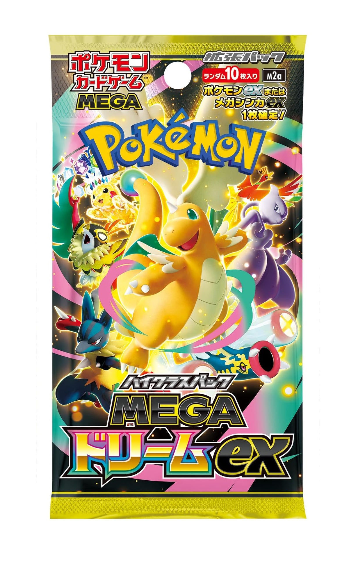 Pokemon Card Game High Class Pack Box B23356